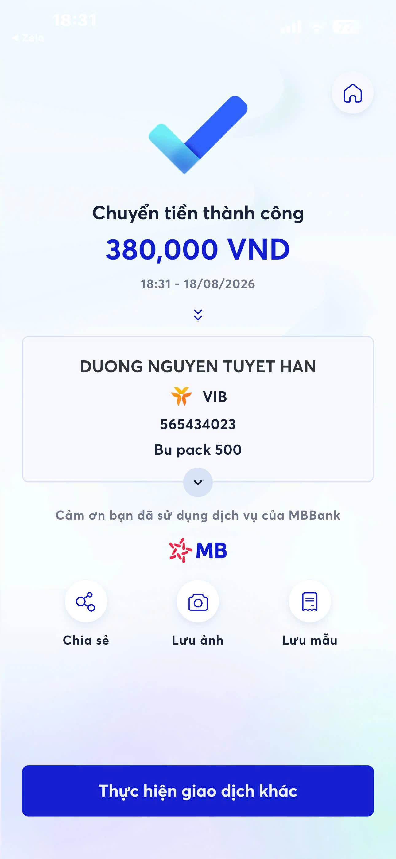 Bằng chứng giao dịch